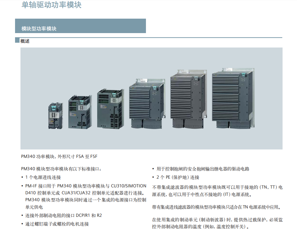 1670161124954667.png 01.png