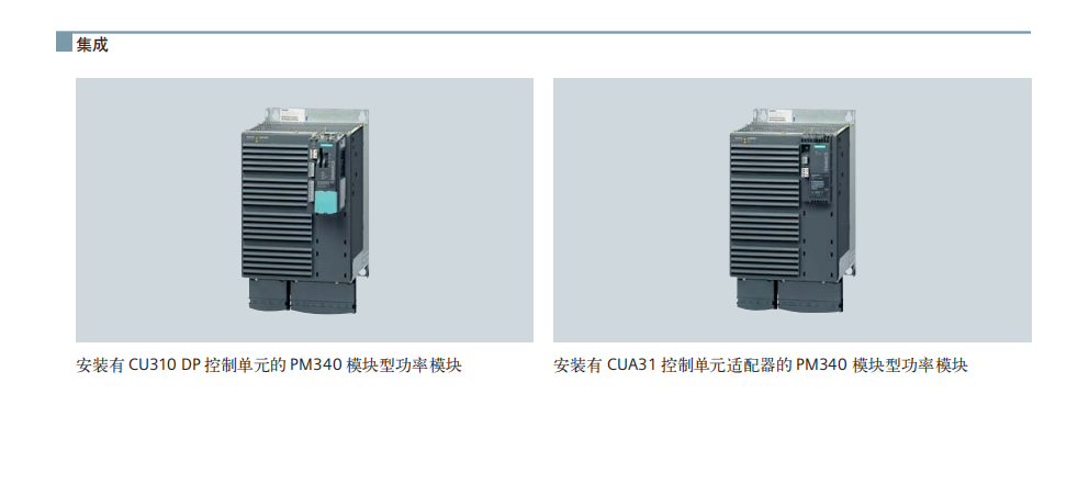 1670161175630781.png 03.png