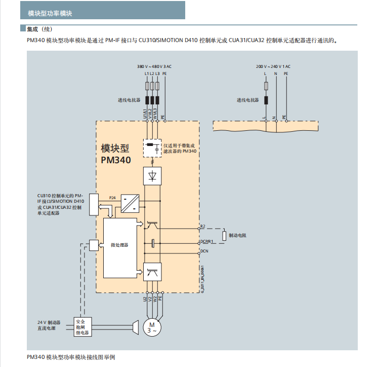 1670161183856204.png 001.png